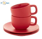 Red cappuccino cup set, logo print