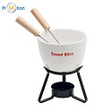 Ceramic fondue set 240 ml with logo print 3