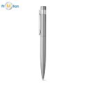 91779 ALEXA. Ballpoint pen made of 53% recycled stainless steel, logo print