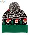 Christmas winter hat with logo print